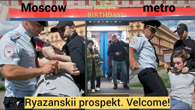 ст. метро Рязанский проспект, Москва, Фиолетовая (Таганско-Краснопресненская) Линия