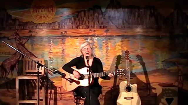 Мартиэль в Африке 13 февраля 2021