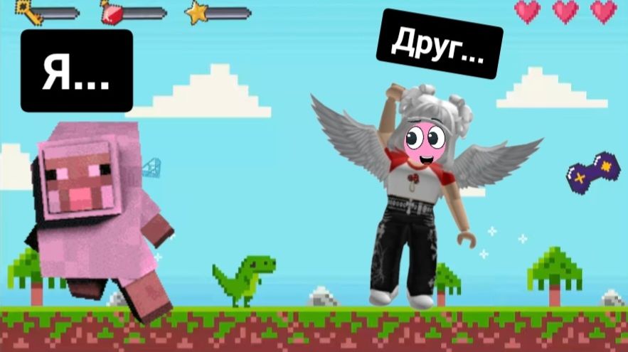 Мы стали овцами чтобы пройти обби в роблокс