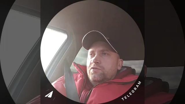 Сергей Леденев