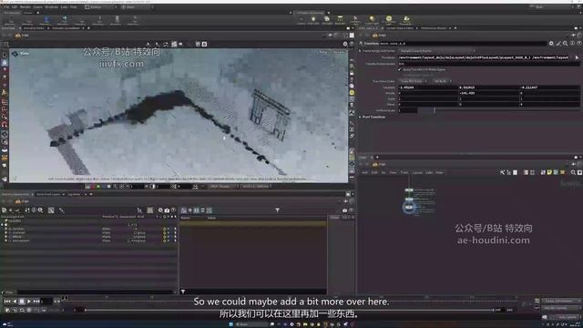 W2 Project 1 - Environment lighting part2 -01