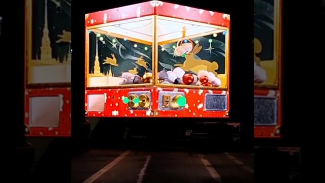 Праздничная 3D-инсталляция студента СПбГУПТД Константина Давлетова на Дворцовой площади