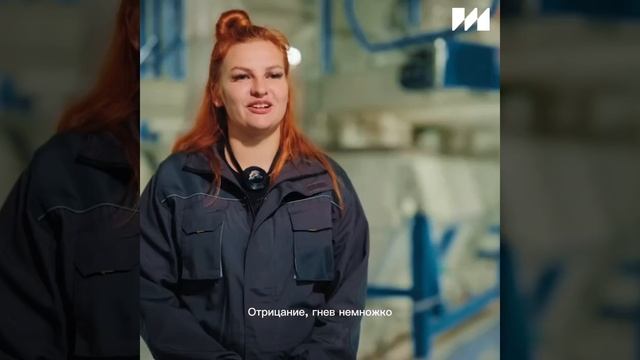 За их плечами — вся история человечества