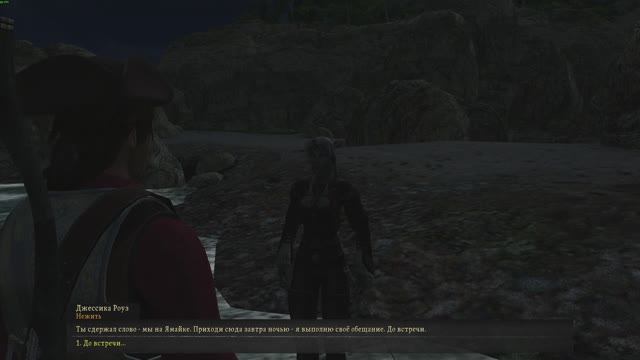 Карибская  Легенда #63     Жуткая  серия .