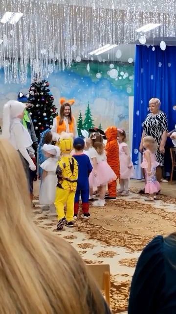 🎄 Яркий , весёлый и незабываемый новогодний утреник! 🥳🥰😍