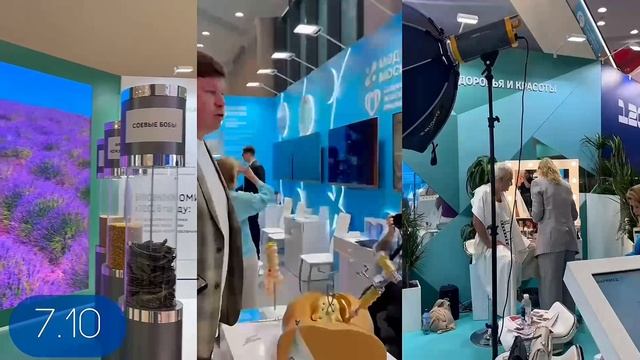 Новости Финашки | октябрь