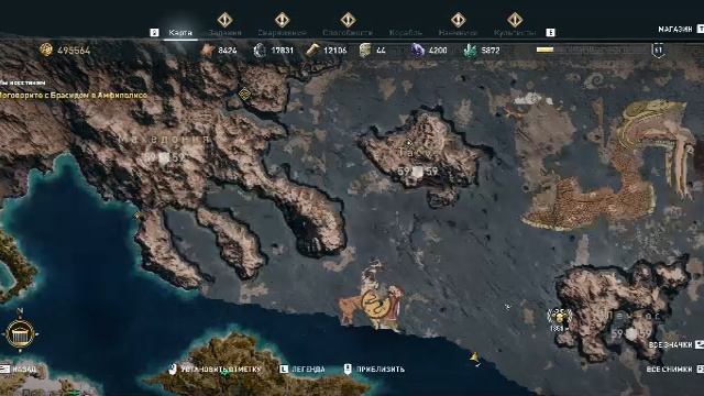 Assassin’s Creed Odyssey Часть - 26 Прохождение