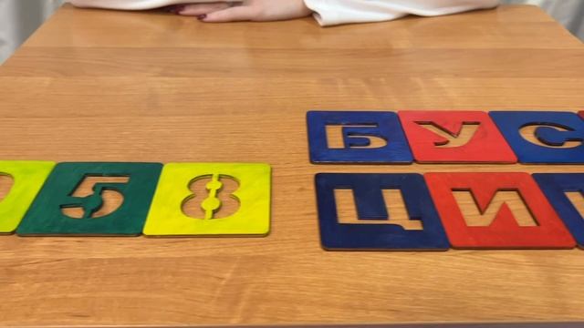 Применение сенсорной интеграции в работе с детьми с нарушением опорно-двигательного аппарата