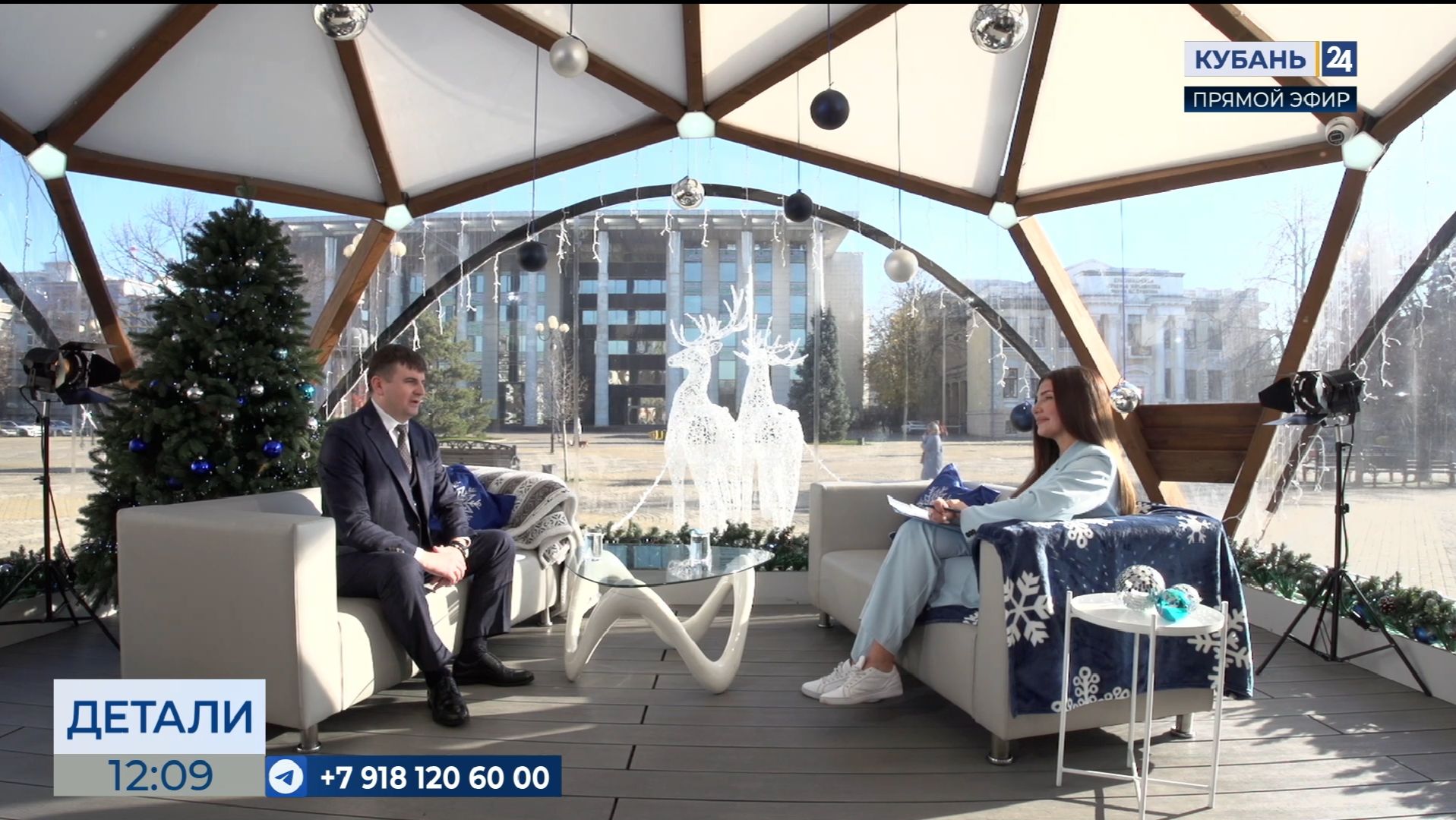 Роман Кривонос: ликвидировали 195 пунктов карантинных и особо опасных болезней