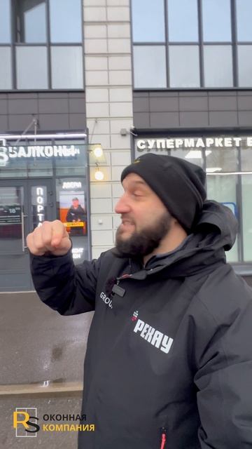 КАЧЕСТВЕННЫЕ окна за КОРОТКИЙ срок — НЕ МИФ! Собственное производство и штат мастеров — РЕАЛЬНОСТЬ