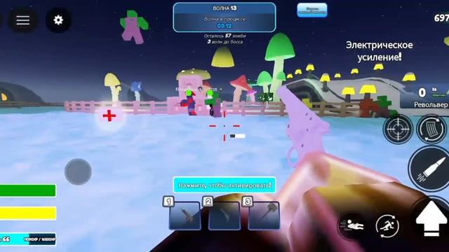 Roblox | The zombie Zone | роблокс | зона зомби