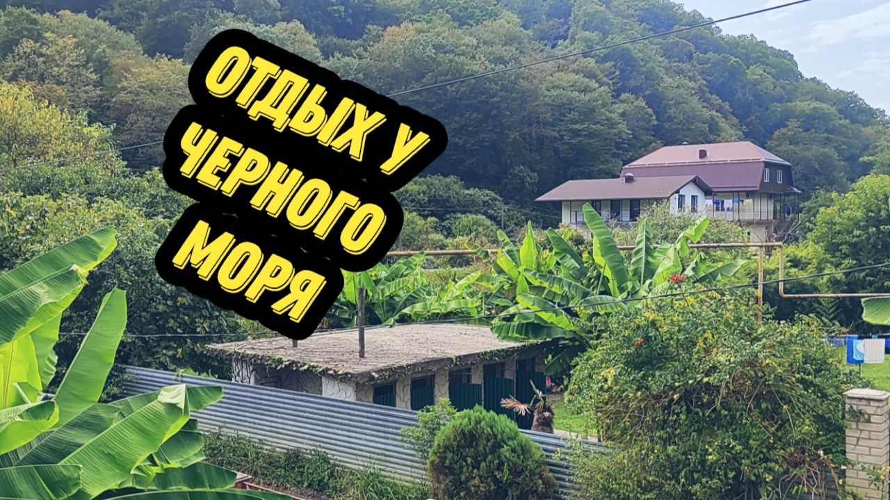 Отдых в Салониках, поездка на Роза Хутор, Сочи Музыкальный фонтан