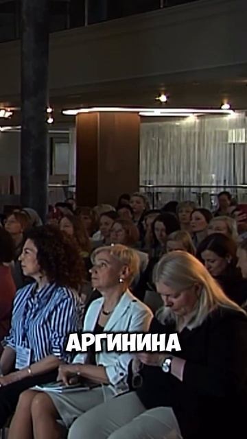 Аргинин заменяет Виагру