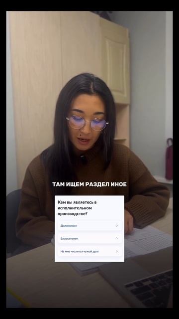 Если арестовали счета