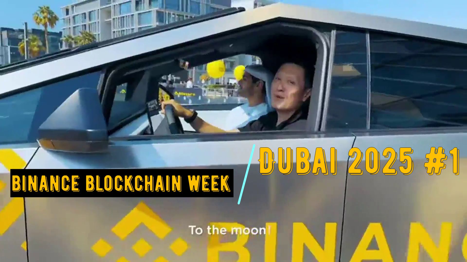 Дубай, Binance и CZ ! Crypto VLOG № 1