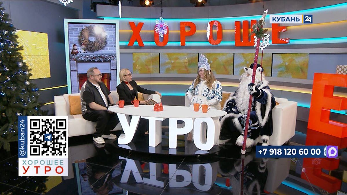 Анна Балашова: готовить программу на праздник надо, учитывая, кто будет в гостях