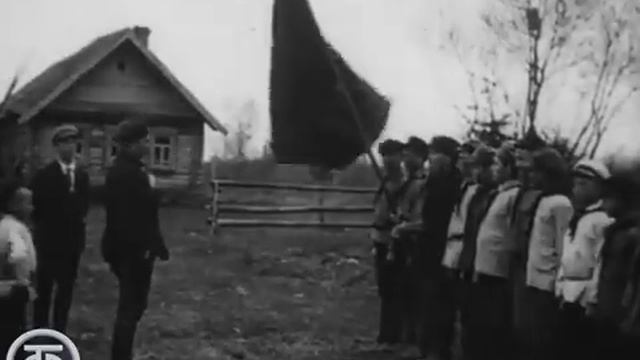 Гимн пионеров Взвейтесь кострами