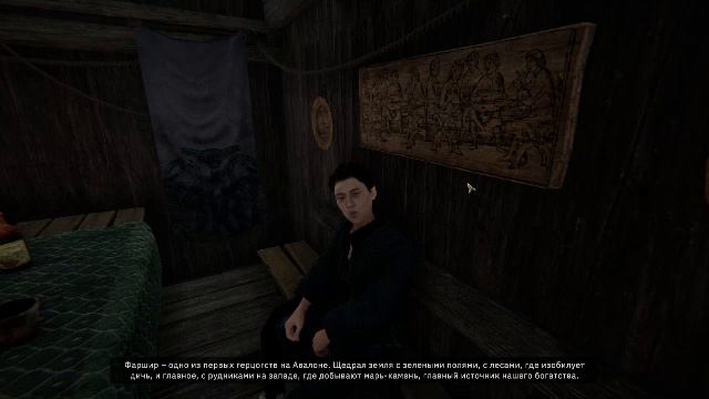 Прохождение игрыTainted Grail: The Fall of Avalon (Стрим) в 2025 # 7