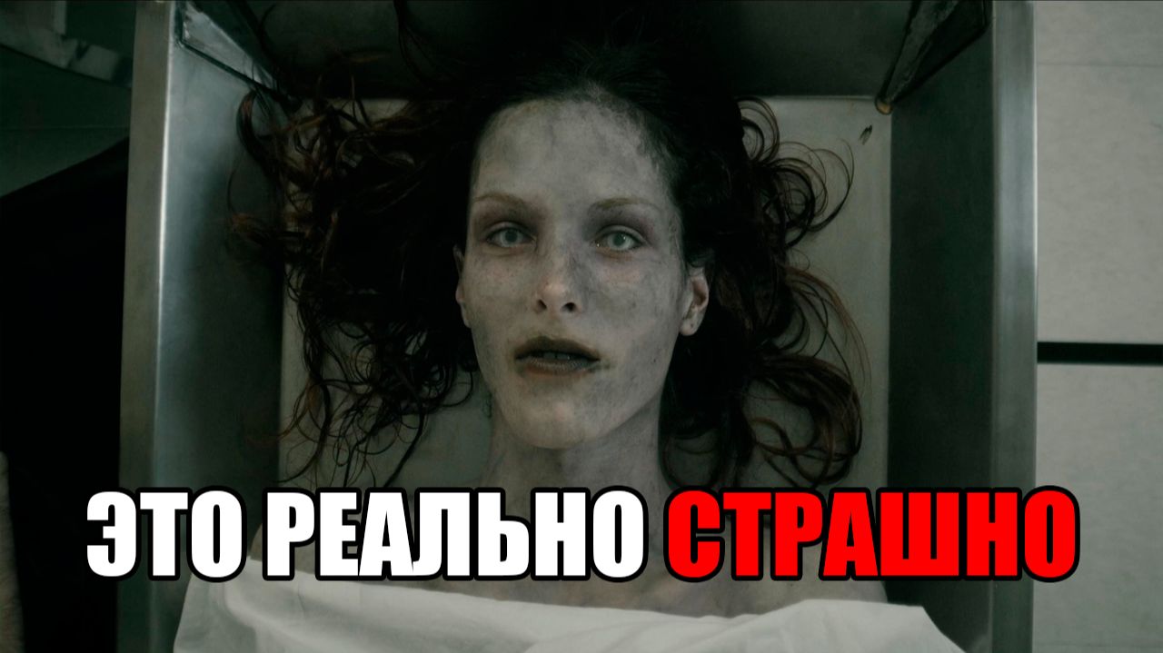 Я посмотрел страшные хоррор-короткометражки