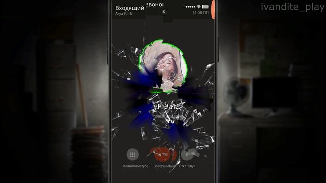 Прохождение SIMULACRA 2 # 6(Без Комментариев)(Финал)