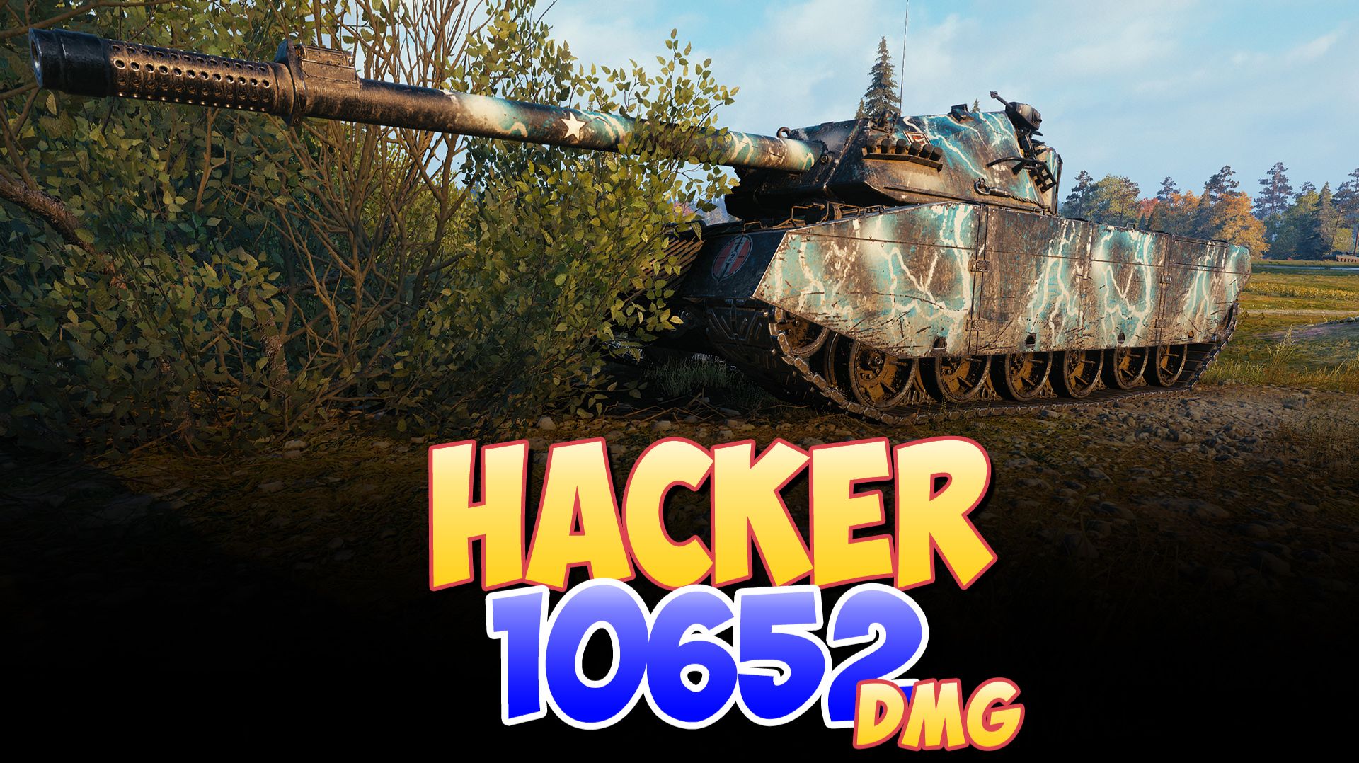 Hacker - 3 Фрагов 10.6K Урона • Мир Танков