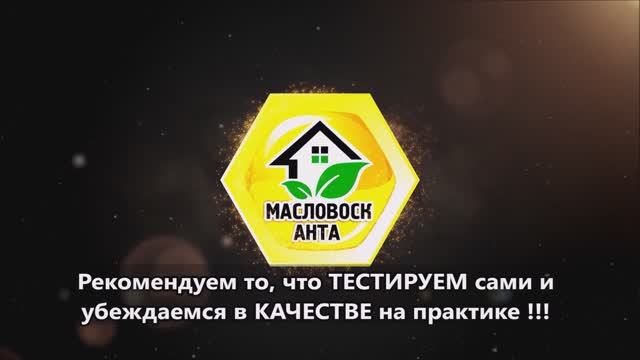 ОТСЛОИЛАСЬ краска? Простое РЕШЕНИЕ в покраске древесины для ее эксплуатации ПОД ОСАДКАМИ круглый год