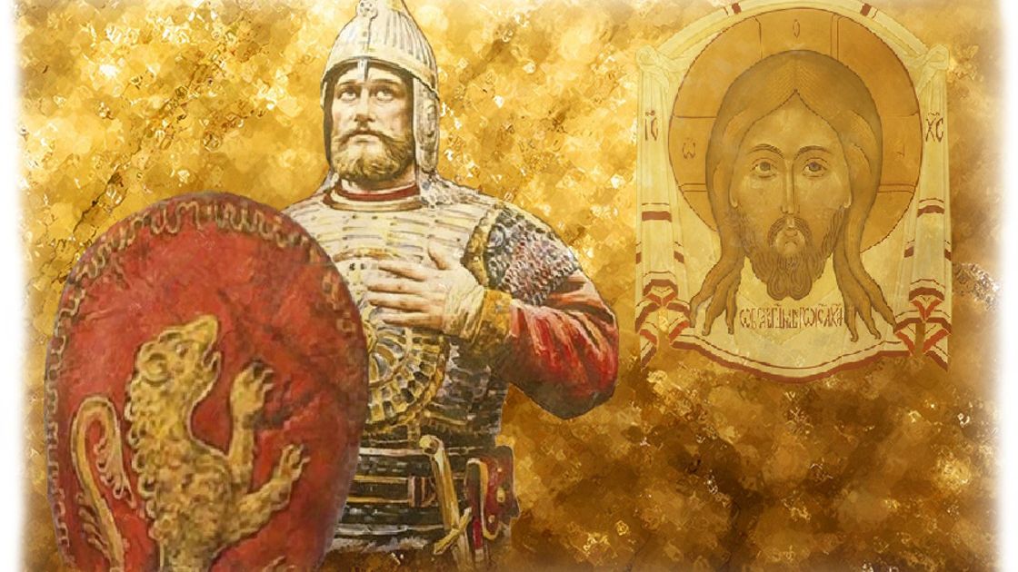 Князь Александр Невский