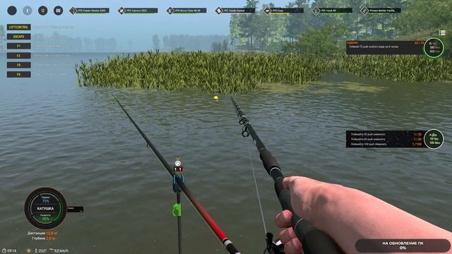 Professional Fishing 2 #24 чайное прохождение