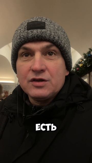 Магазин номер один ЦУМе на красной площади Москва