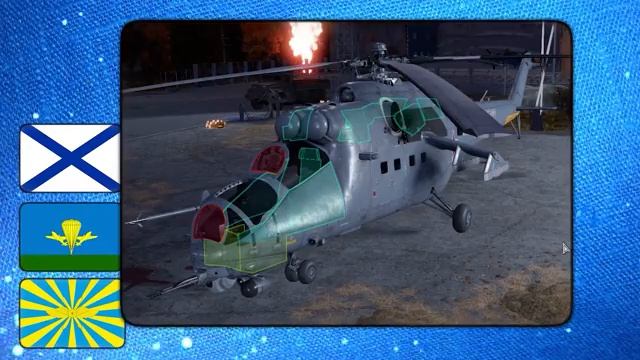 Основные Военные Вертолёты СССР и России [get.gt]