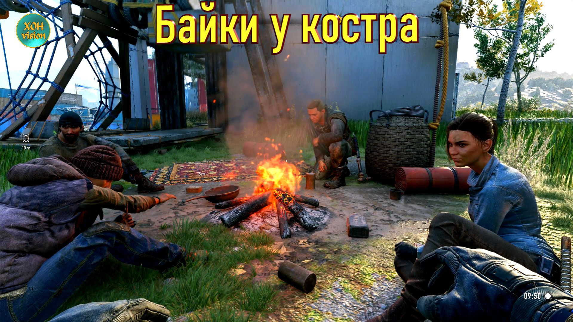 Байки у костра на крышах Вилледора (История про чёрного кота)