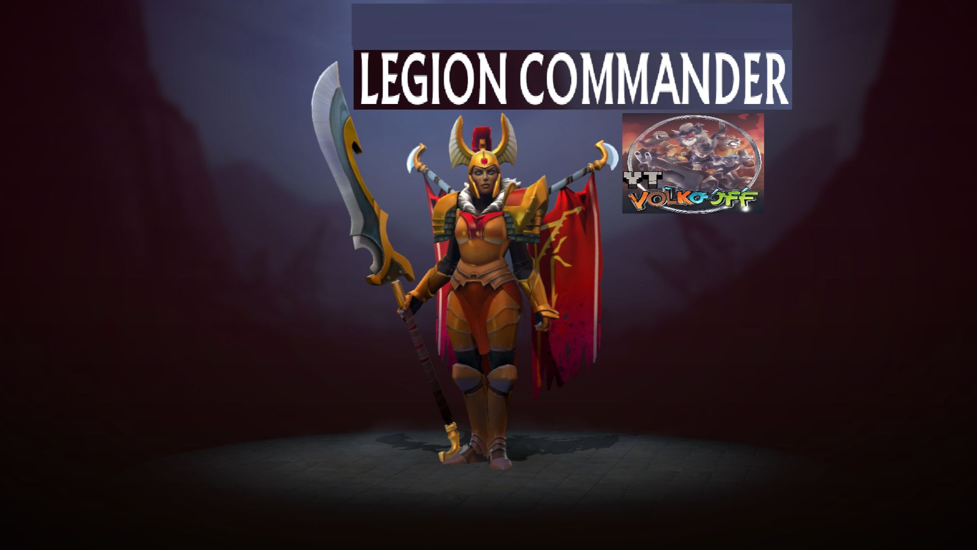 Dota 2 / ЛЕГИОН СОММАНДЕР ВРАЩЕНИЕ ПРОТИВ ЧАСОВОЙ!