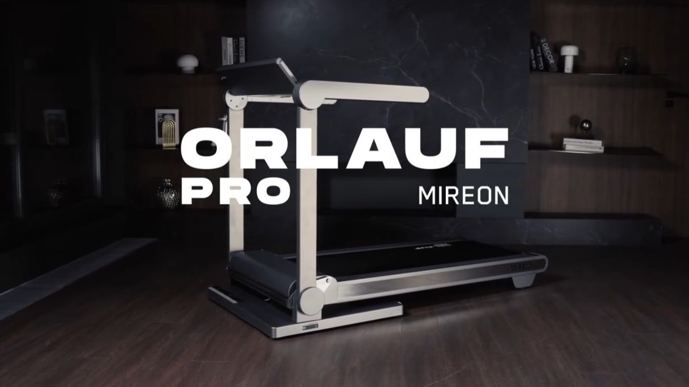 Orlauf Pro Mireon - премиальная беговая дорожка с автоматическим складыванием