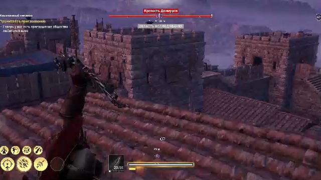 Assassin’s Creed Odyssey Часть - 32 Прохождение