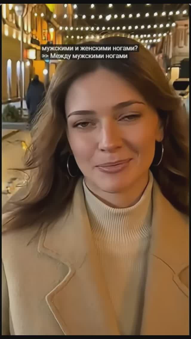 👀👃💋 Я Й Ц А 👀👃💋