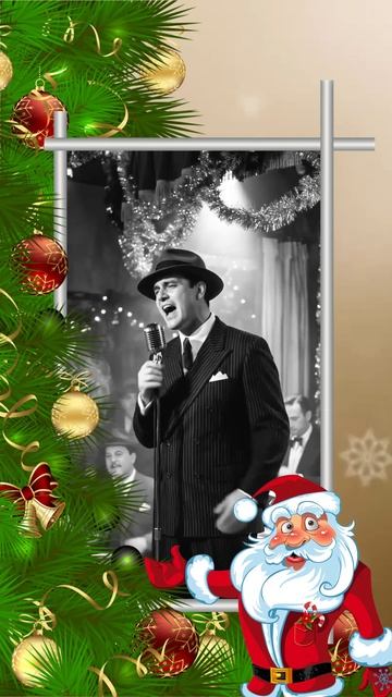 Подари мне Дед Мороз на Новый год