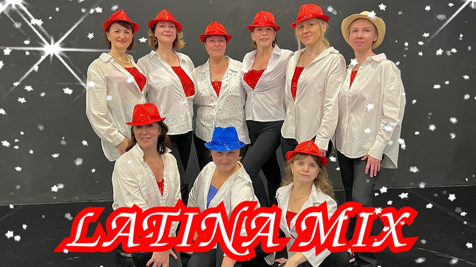 LATINA mix всех поздравляет с Новым годом и Рождеством!🎄 Ярославль. SMART Студия Современного Танца