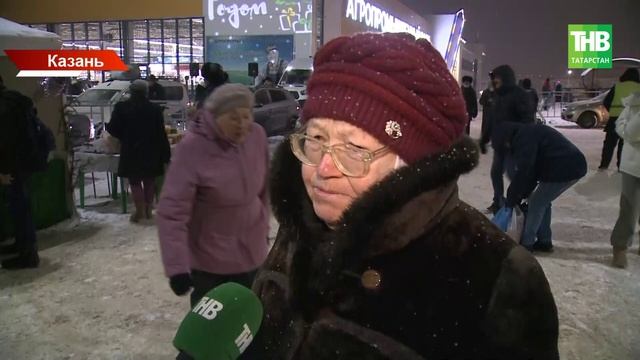 В Казани завершился сезон сельскохозяйственных ярмарок