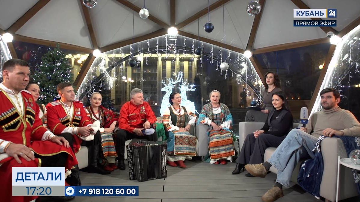 Анастасия Нагайкина: мы были удивлены, насколько творчески разная Кубань