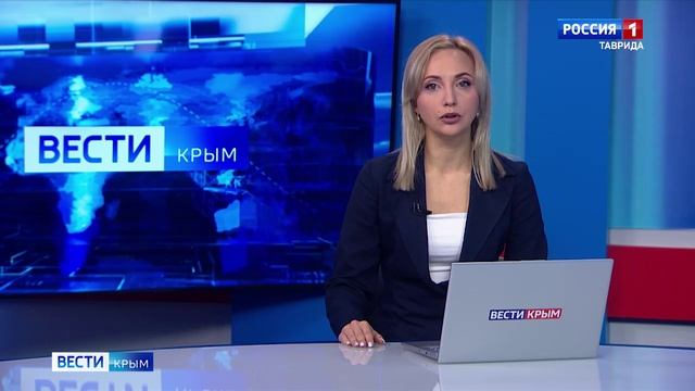 ВЕСТИ КРЫМ: выпуск 29.12.2025 09:30