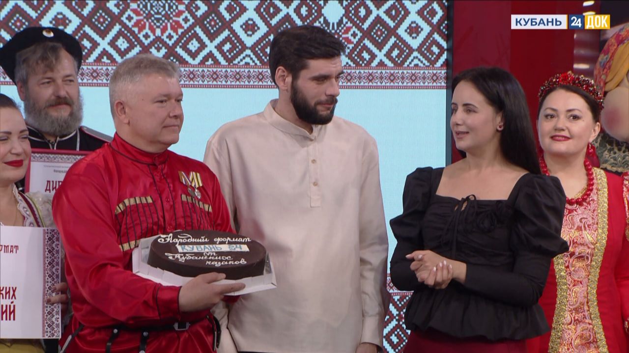 НАРОДНЫЙ ФОРМАТ | 11