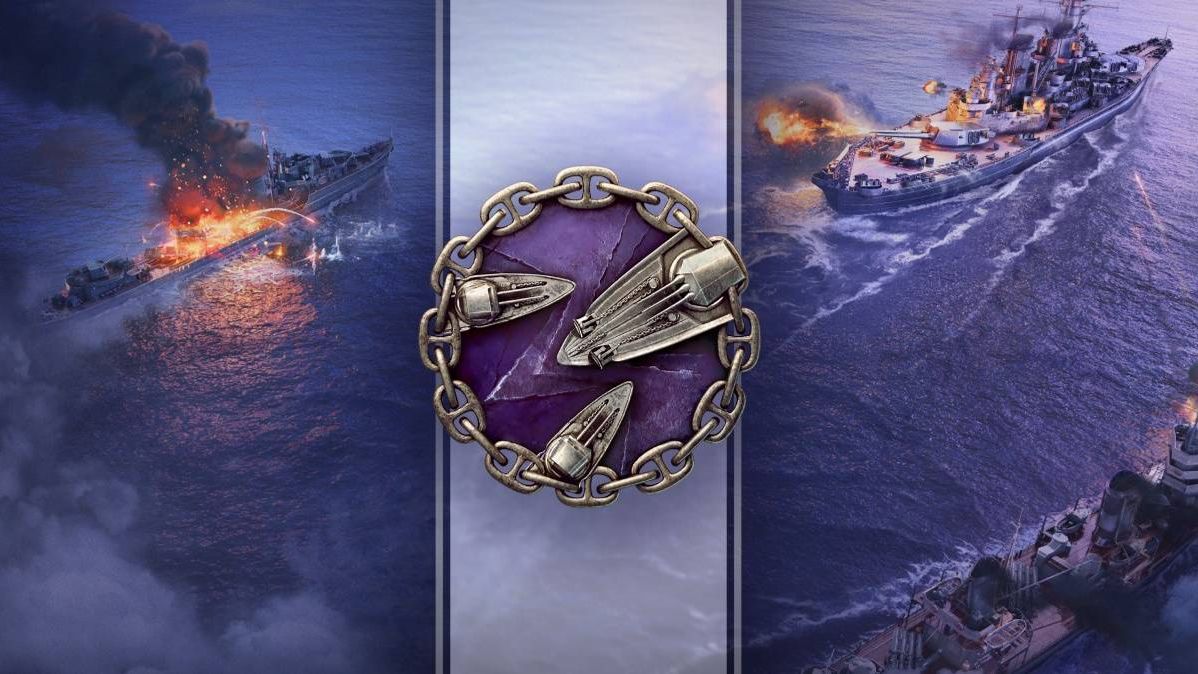 Мир кораблей. Ассиметричный бой. Scharnhorst. 296 816 урона :)