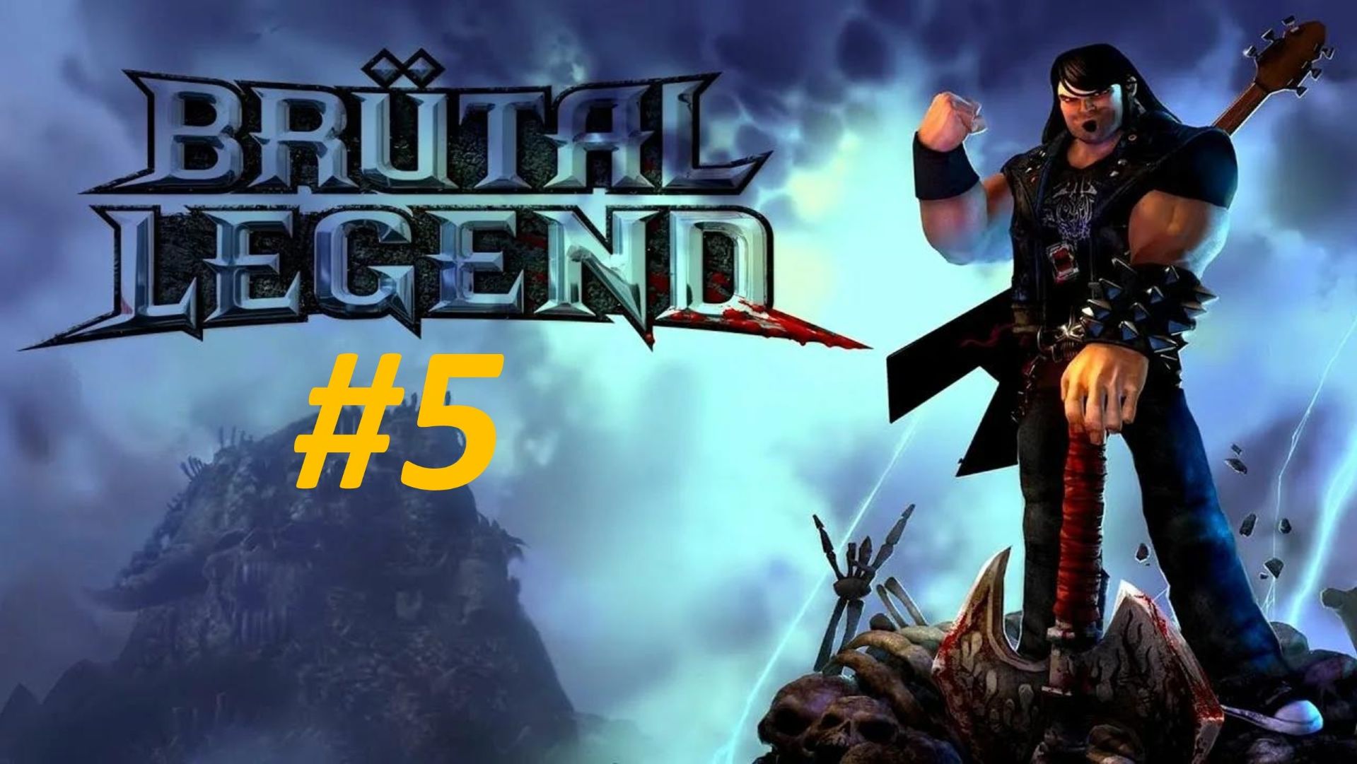 Прохождение Brutal Legend #5 Метал в Массы