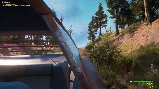 Far Cry New Dawn (2019) [PC] - Часть 1 из 3