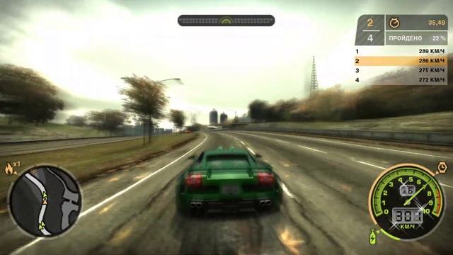 Need for Speed: Most Wanted [PC] (2005) - Часть 3 из 4