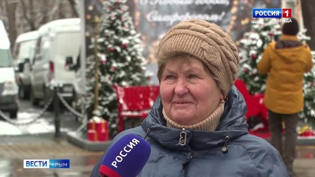 ВЕСТИ КРЫМ: выпуск 30.12.2025 09:30
