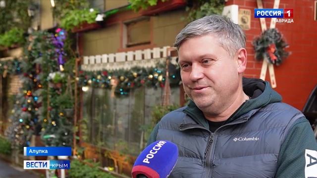 ВЕСТИ КРЫМ: выпуск 30.12.2025 21:10