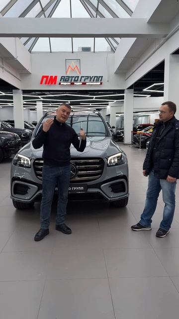 +1 Довольный клиент / Поздравляем Дмитрия с покупкой и желаем удачи на дорогах