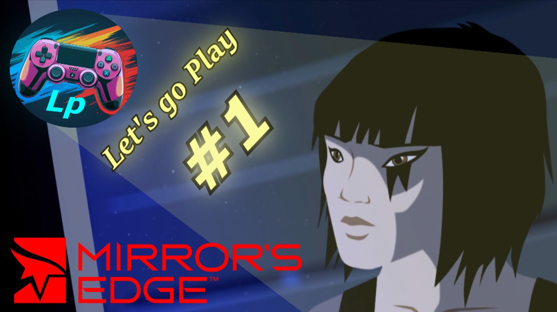 mirror's edge - край зеркала - прохождение игры часть 1