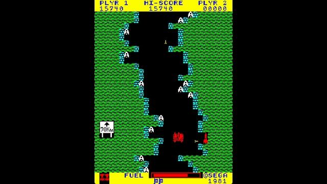 Borderline / ボーダーライン  (1981) [Arcade]